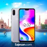 Vivo Y01 2/32 Price in Bangladesh All Details